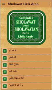 Kumpulan Sholawat Lirik Arab Screenshot