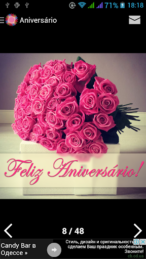 Feliz Aniversário Cartões Screen 3