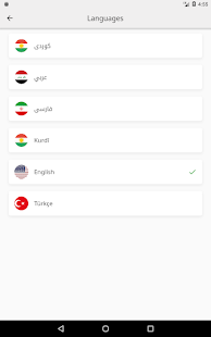 Kurdistan24 3.4.7 screenshots 16