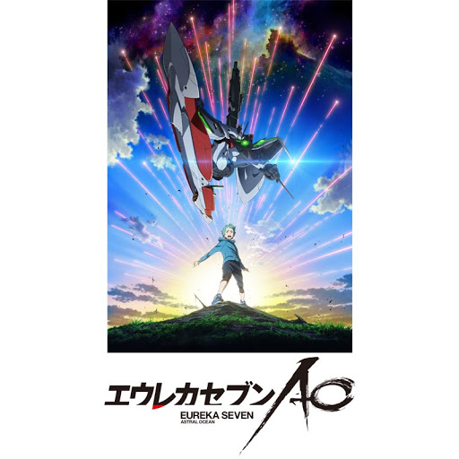 エウレカセブンao Season 1 Episode 10 Tv On Google Play