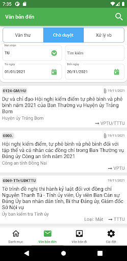 GNVBTU Screen 2