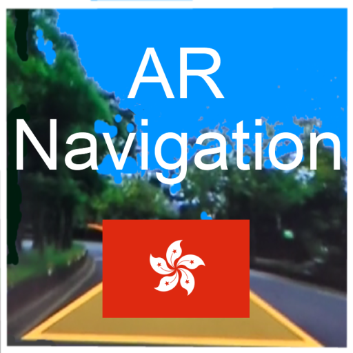 OFFLINE-HongKong AR Navigation  Icon