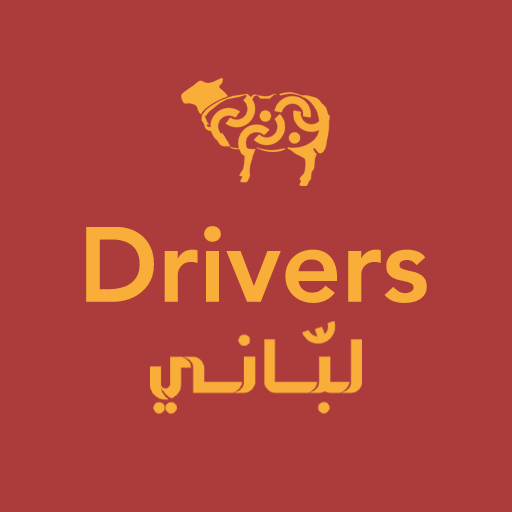 Labbany Drivers logo
