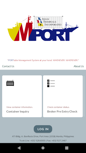 Android application ATI MPort screenshort