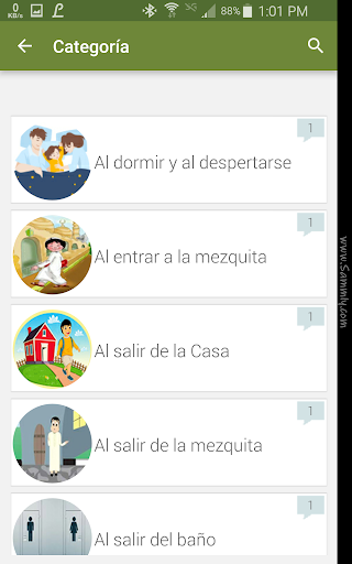 Suplicas del Musulman Screen 3