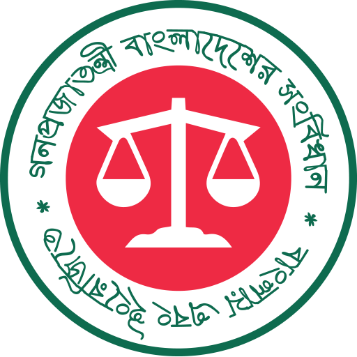 Constitution of Bangladesh  Icon