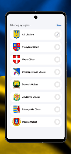 Android application Air Alarm Ukraine screenshort