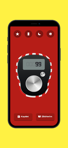 Android application Dhikr Matic Pro screenshort