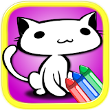 Cute Cats Coloring Book icon