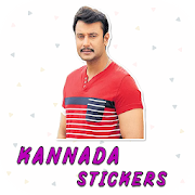 Top 50 Entertainment Apps Like Kannada Stickers for Whatsapp - WAStickerApps - Best Alternatives