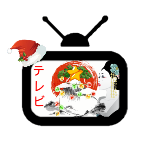 TV japonesa ao vivo
