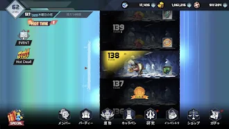 Game screenshot エルロイ：防御戦 hack