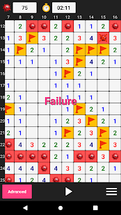 Minesweeper 2.6.6 screenshots 4