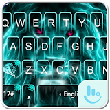 Soul of King Keyboard Theme icon