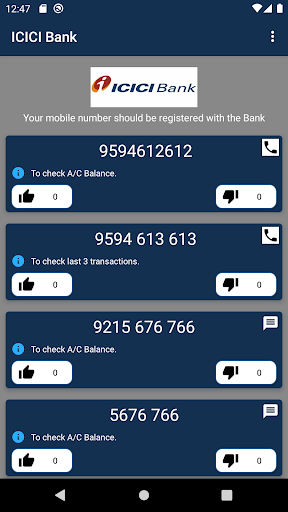 Bank Balance Info Screen 3