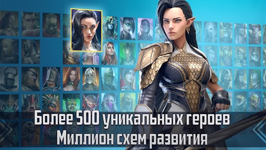 RAID: Shadow Legends 2
