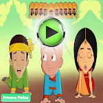 Cover Image of 下载 Mighty Raja Thop Game 0.1 APK