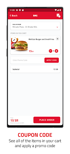 تطبيق BURGERIZZR برو5