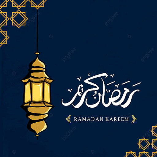 بطاقات تهاني رمضان كريم 2024 Screen 3