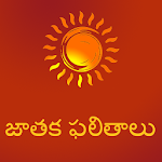 Cover Image of Download Telugu Horoscope: Rasi Phalalu  APK
