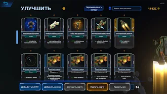 Game screenshot Star Survivor:Premium hack