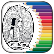Zodiac Astrology Coloring Book - FREE