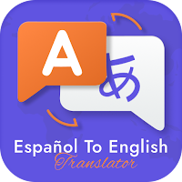 Переводчик испанский английски