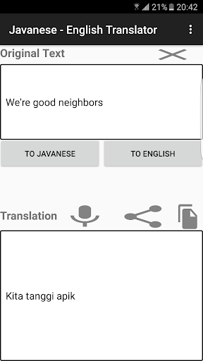 English - Javanese Translator Screen 3