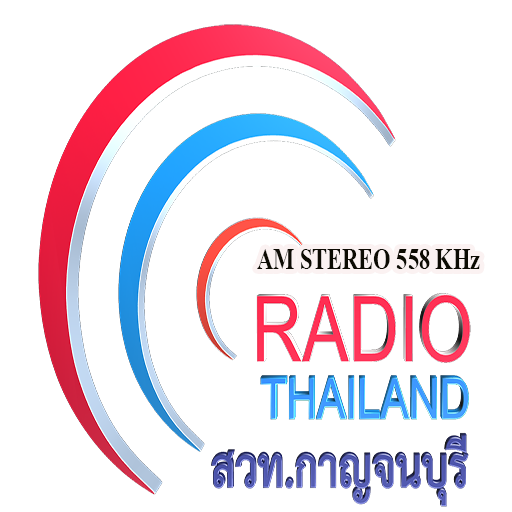 RadioKan 558 logo