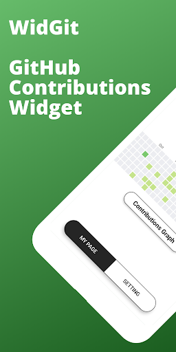 Android application Github Contribution Widget screenshort