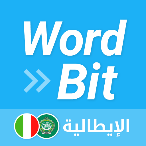 WordBit الايطالية  Icon