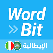 Top 48 Education Apps Like WordBit الايطالية (Italian for Arabic speakers) - Best Alternatives