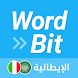 WordBit الايطالية (Italian for Arabic speakers) - Androidアプリ