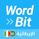 WordBit الايطالية (Italian for Arabic speakers) Télécharger sur Windows
