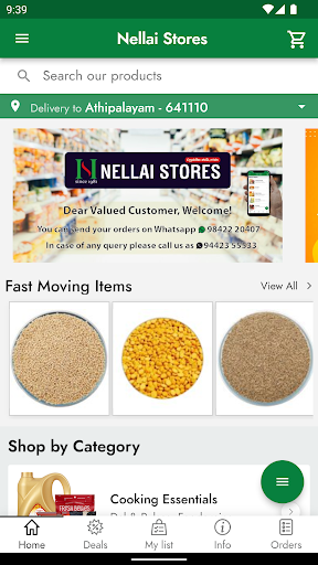 Nellai Stores Screen 3