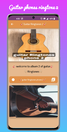 Guitar Phone Ringtoneのおすすめ画像4