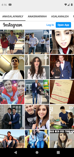 فلوقات أنس و أصالة