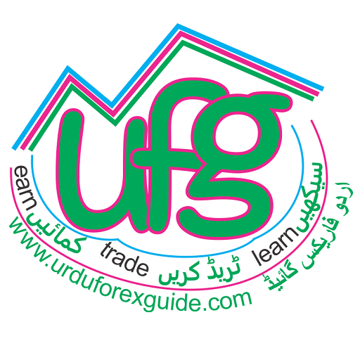 ForexGuide اردو فاریکس گائیڈ  Icon