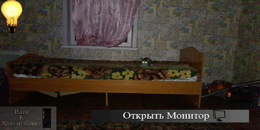 Logo https://play-lh.googleusercontent.com/e-mbKaryVcKDPObDQIezuMotm2Efgs0I0NQeqtbMDx69n6Ws3JmeaO_RiSEb-6NfCg