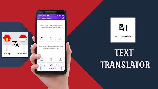 Hmong To Indonesian Translator Screen 2
