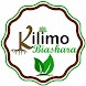 Plant Care-All Kilimo Biashara - Androidアプリ