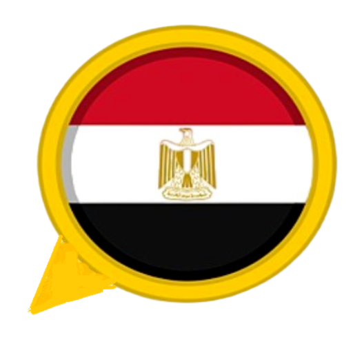 شات مصر تعارف