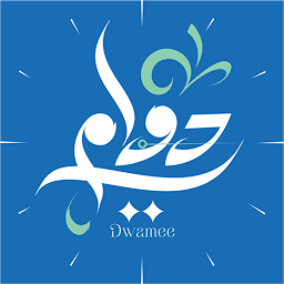 Icon image Dwamee - دوامي