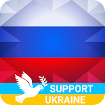 Cover Image of Download Learn Russian For Beginners! 1.2.5 APK