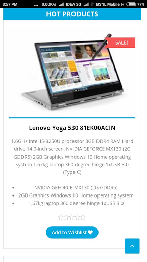 Sai Computer Jhabua Screen 3