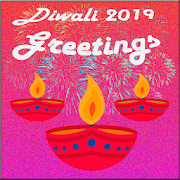 Diwali 2019 Greetings