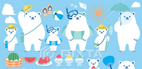 summer polar bear tema +Home