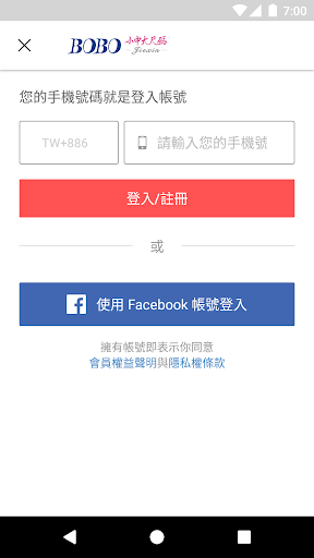 Android application BOBO小中大尺碼 流行女裝 screenshort