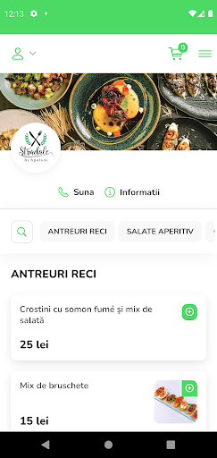 Android application Stradale Pub screenshort