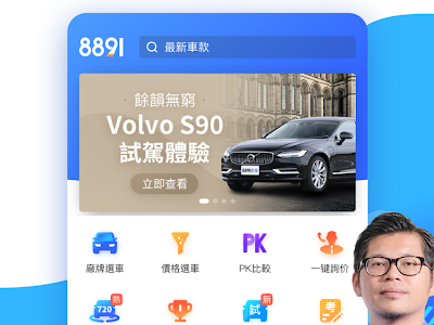 選択した画像 100万中古车 560848-100万中古车